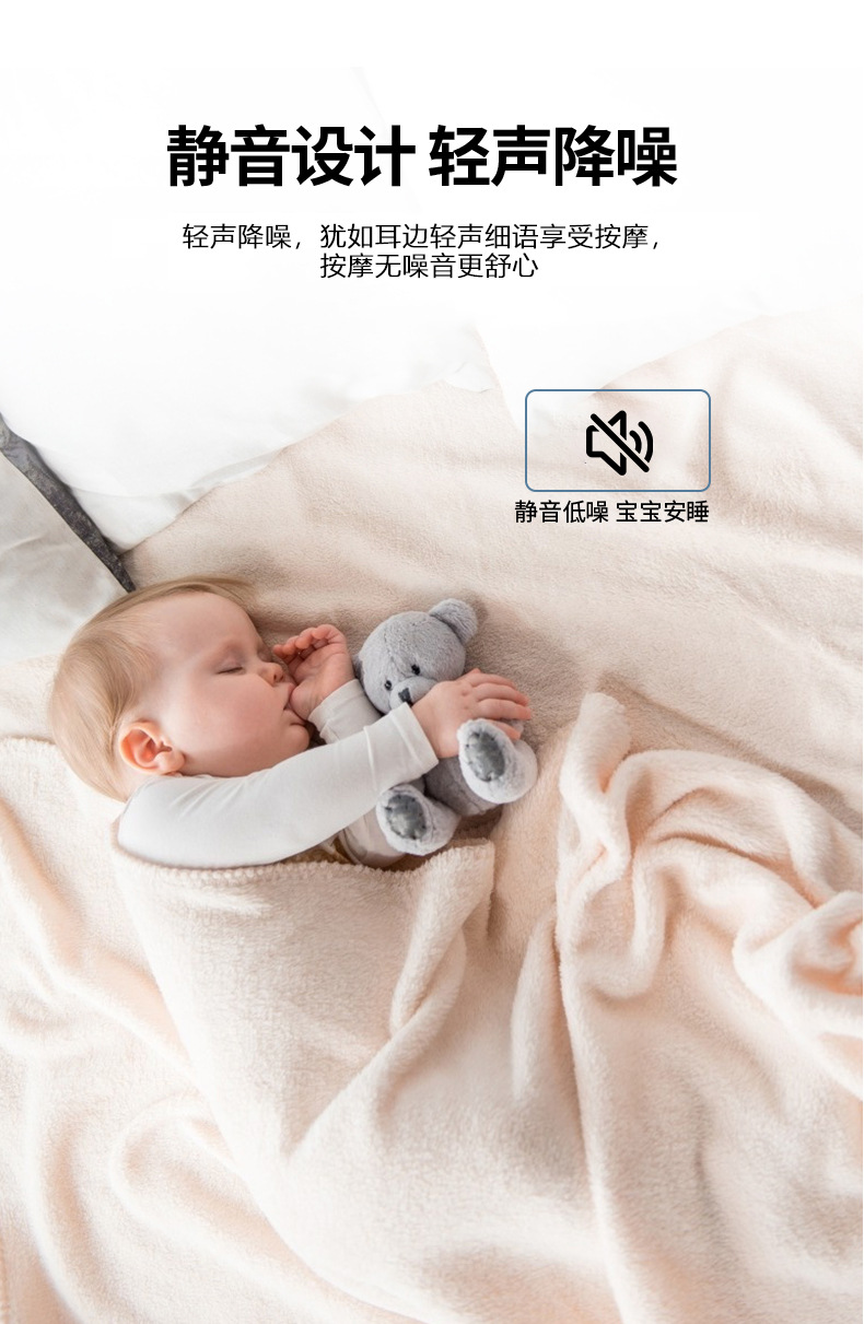 跨境头部按摩器头疗解压穴位电动经络刷防水揉捏手持式头皮按摩仪详情9