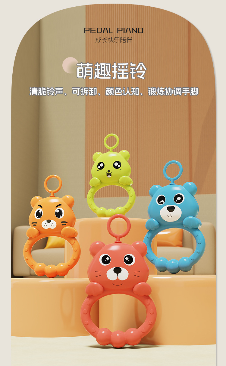Cross-border baby pedal piano music, baby crawling mat, newborn fitness frame, customizable pedal piano toys pic 6