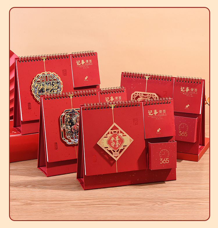 Zhouzhou Calendar 2026 Year of the Horse Desk Calendar, Double-Ring Three-dimensional high-stand Desk Calendar, Creative Pen Holder, sticky Note, Calendar Advertisement Customization pic 16