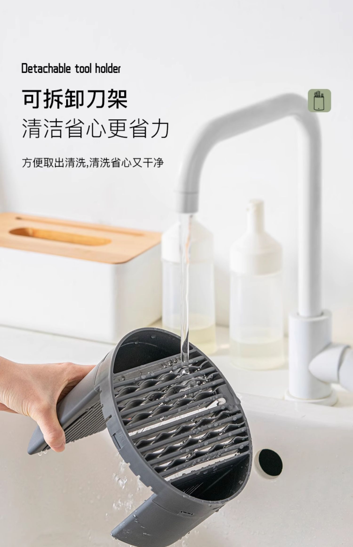 SOIKOI司崎库刀具筷子消毒机智能紫外线家用小型消毒杀菌烘干刀架详情13