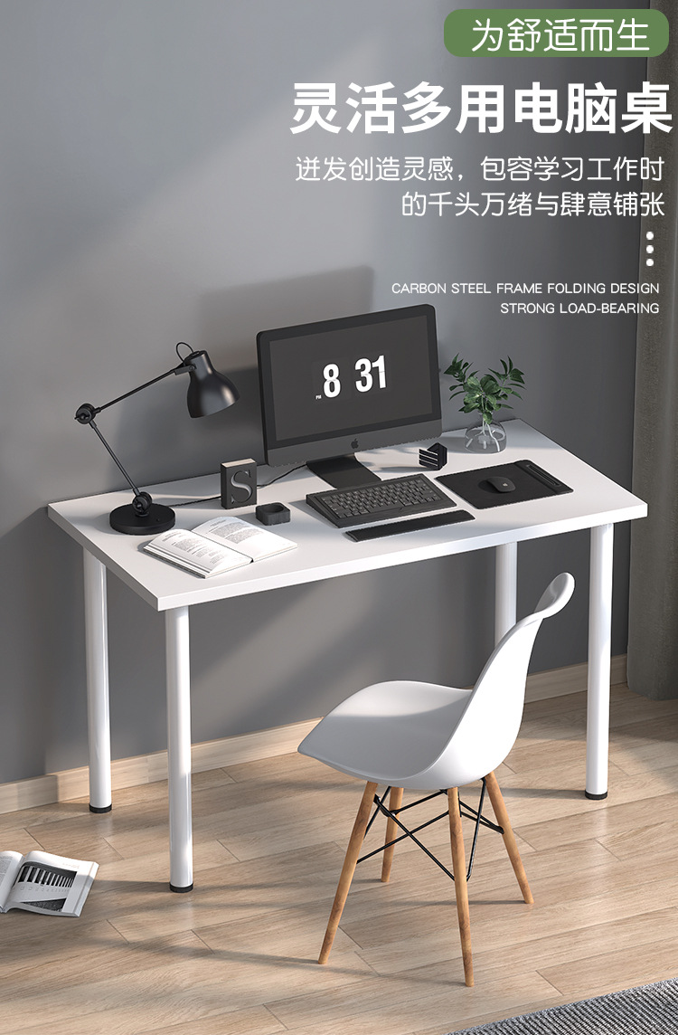Nordic minimalist study computer desk, simple small table, ins style long table, bedroom, home, dormitory, makeup table pic 2
