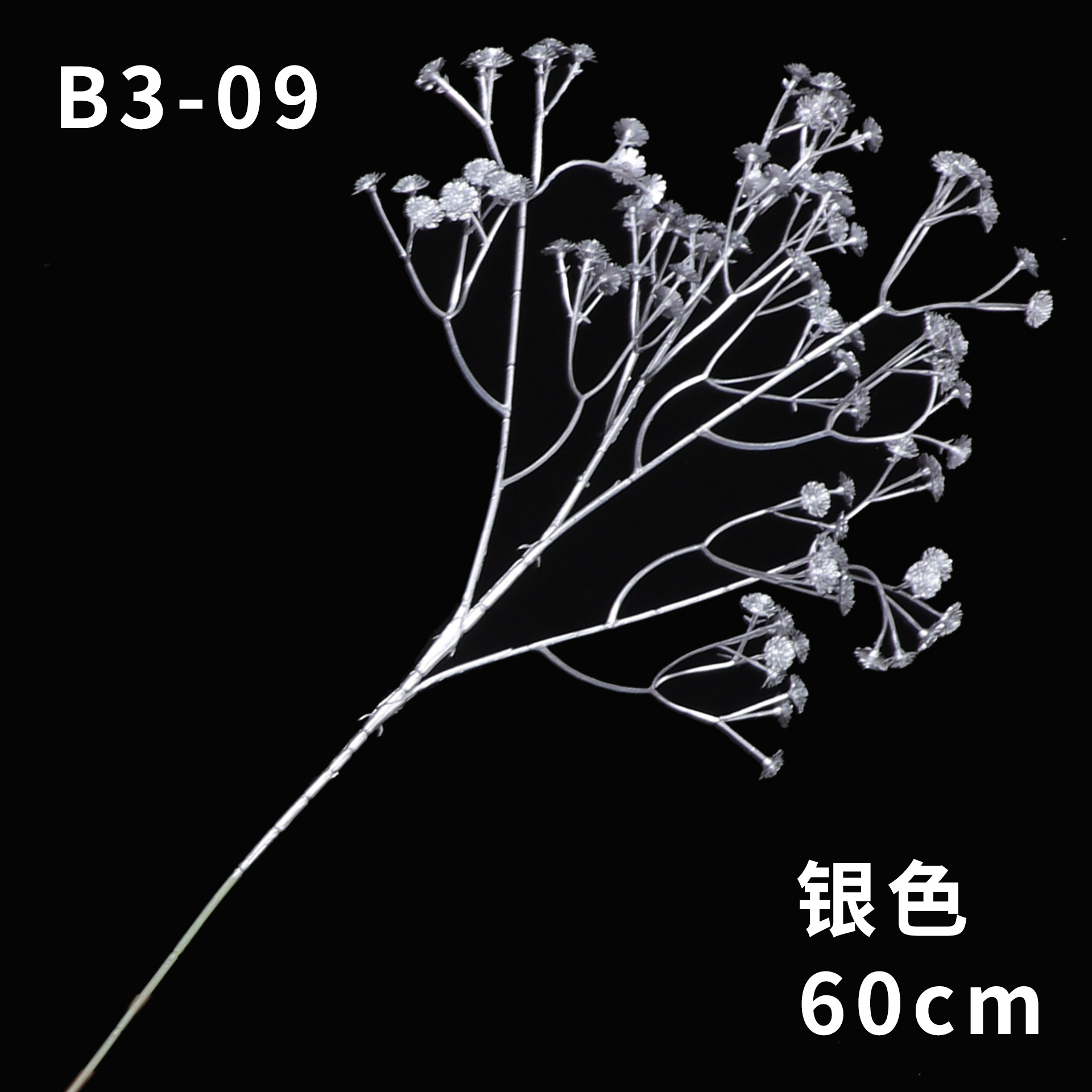 跨境专供银色系仿真花婚礼堂吊顶插花排装饰塑料假花人造花拍摄详情9