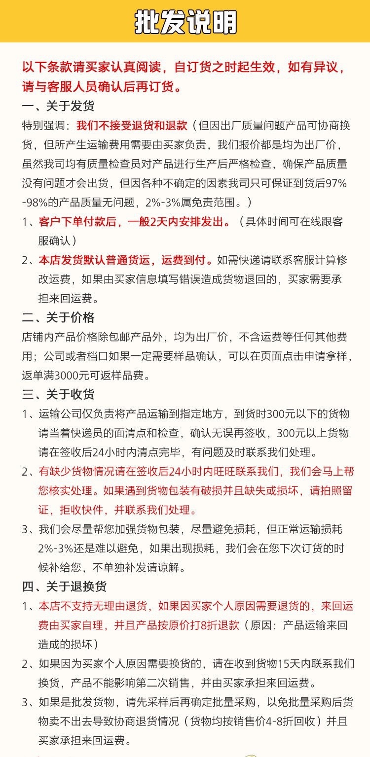 铝合金笔记本电脑支架桌面办公便捷升降增高角度散热折叠收纳支架详情17