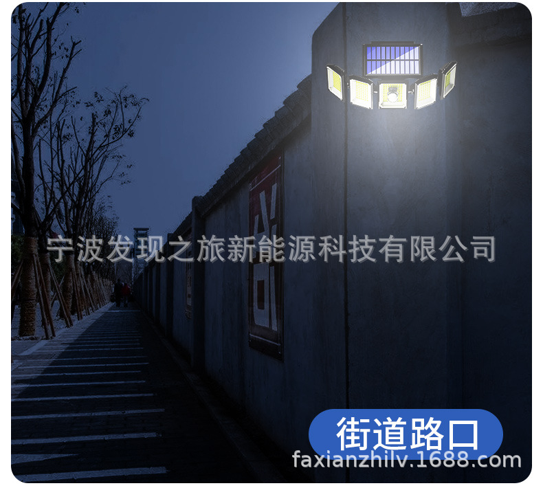 Cross-border new solar lamps, outdoor garden lamps, human-sensing garage street lamps, household fence solar wall lamps pic 16
