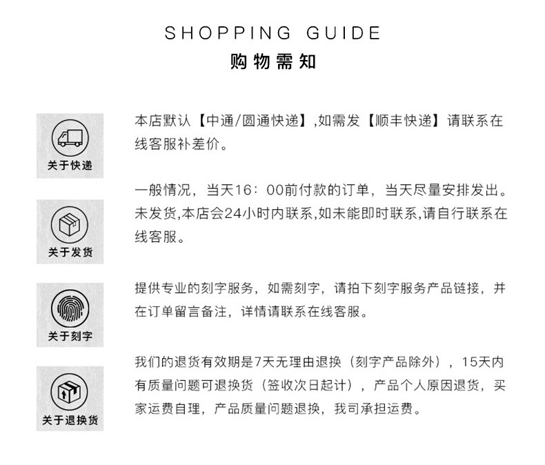 时尚百搭豆豆耳钉 经典圆珠耳钉 欧美个性钛钢耳饰不锈钢饰品批发详情25