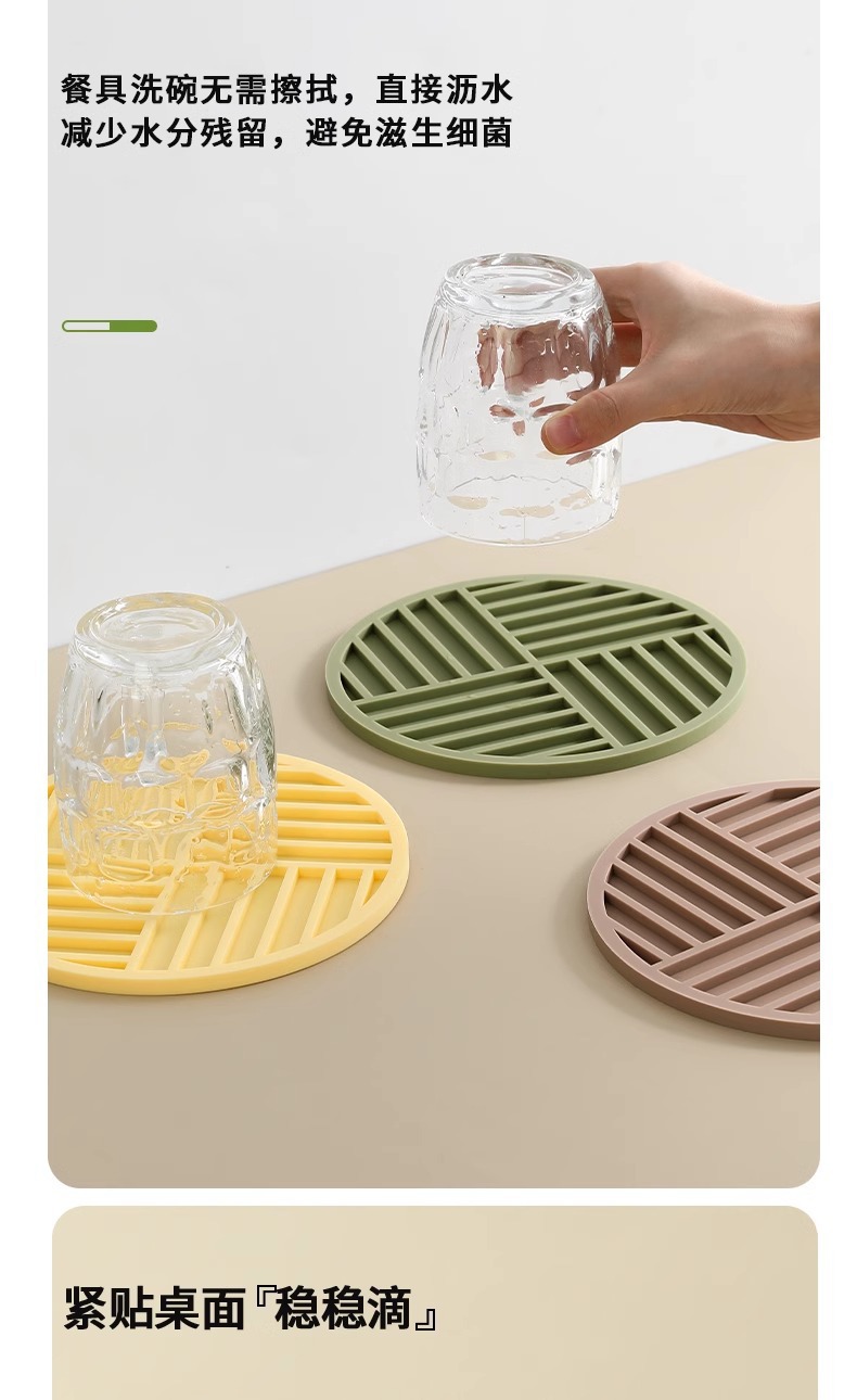  新品硅胶婴幼儿餐垫防滑垫辅食垫babycare详情7