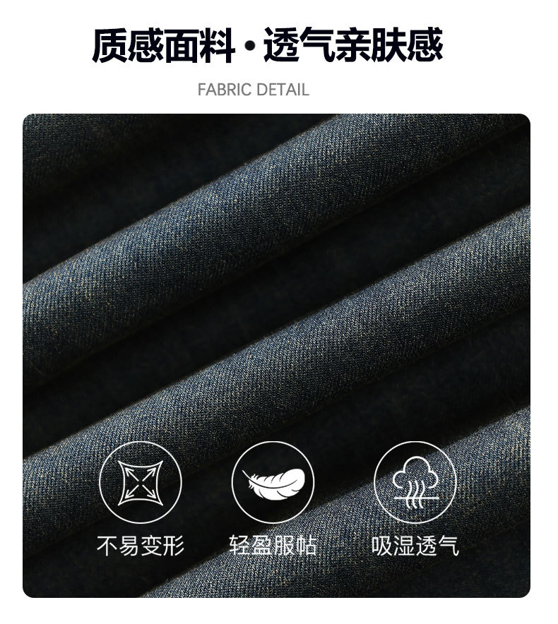 牛仔裤男款春夏季水洗复古美式潮牌宽松阔腿直筒裤大码工装长裤子详情6