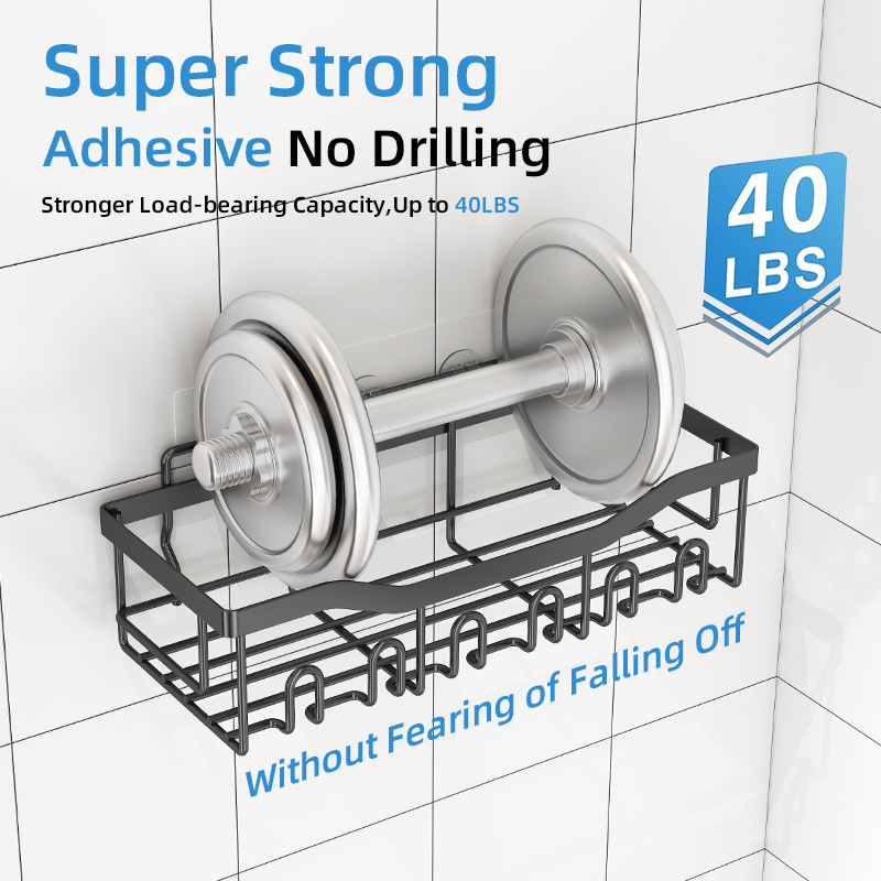 亚马逊新款浴室置物架卫生间收纳架免打孔墙上壁挂洗漱用品置物架详情16