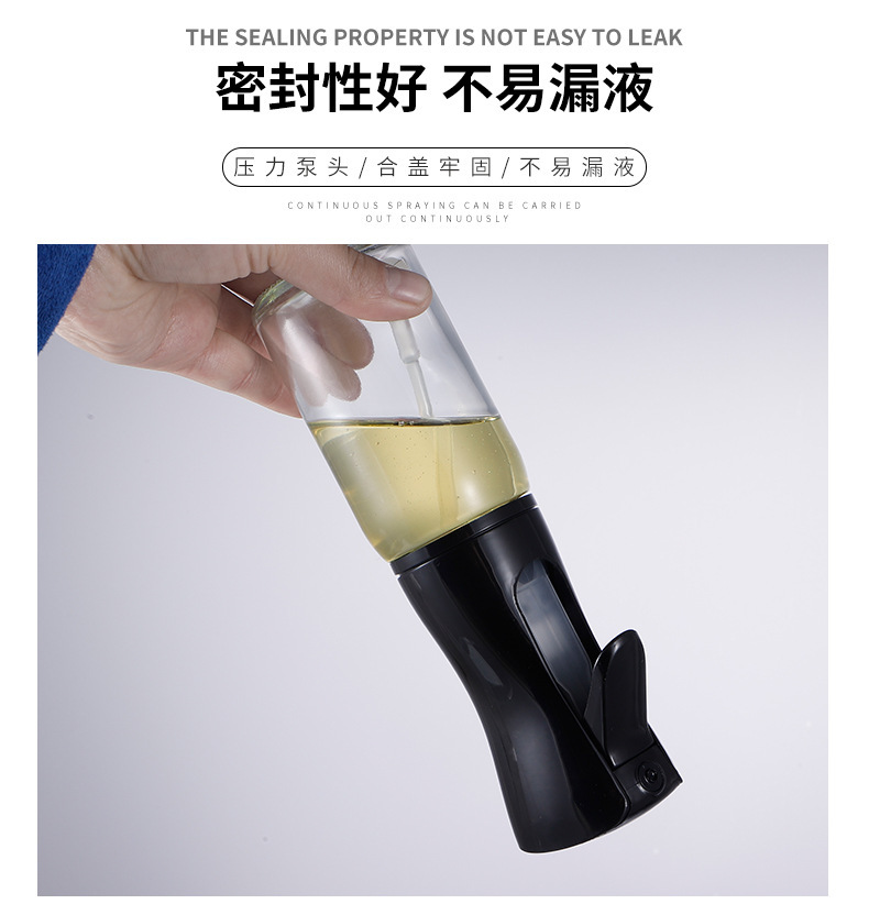 玻璃喷油瓶烧烤食用油橄榄油控喷油壶气压式厨房塑料喷雾瓶油喷壶详情9