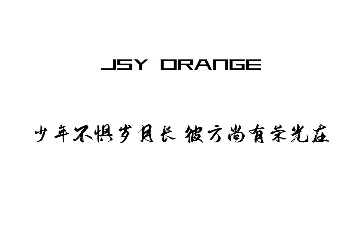 JSY【星汉灿烂】原创天然阿赛斯特莱黄水晶手串招财运礼物高级感详情19