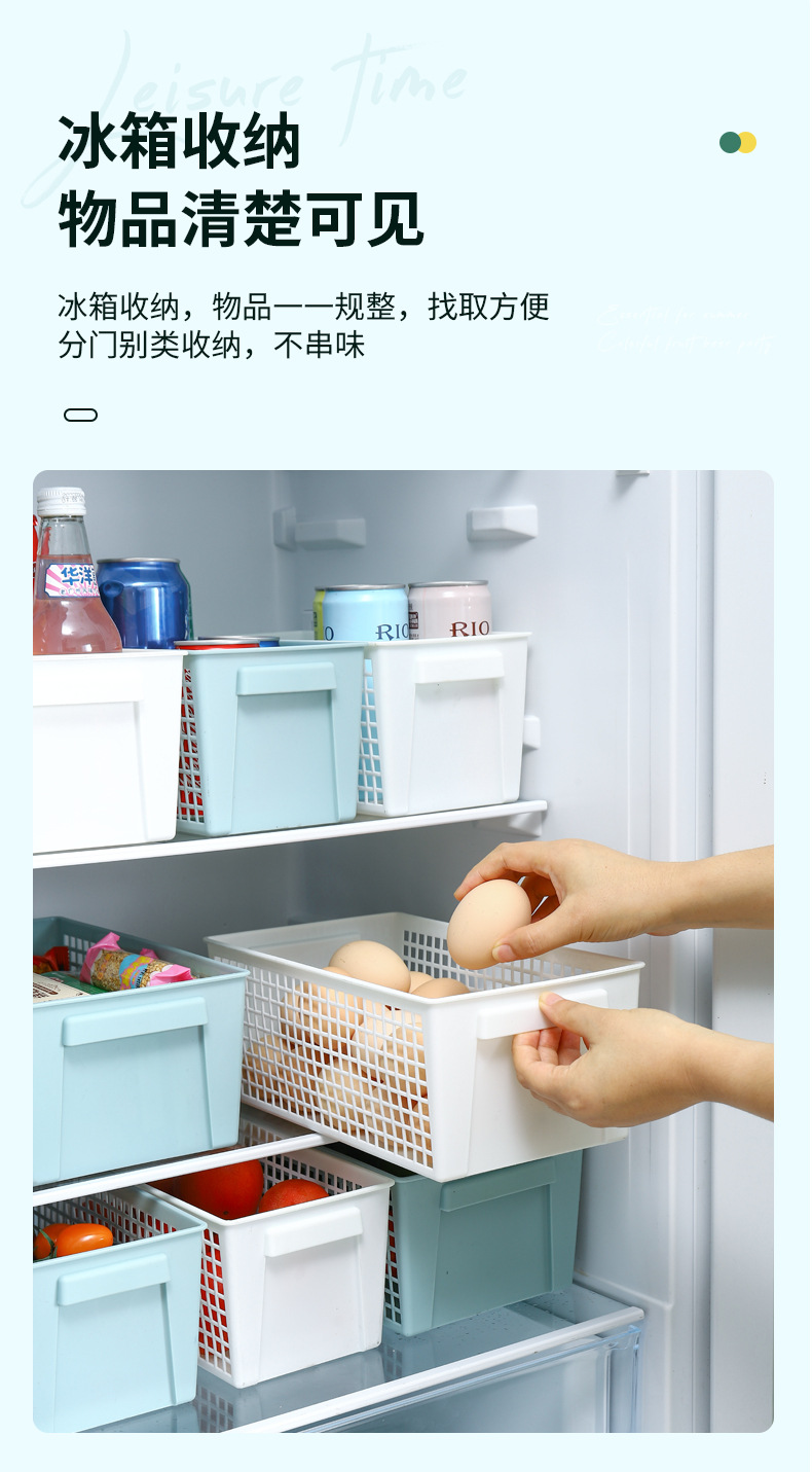 Desktop storage basket, snack storage, hollowed-out rectangular storage basket, miscellaneous box storage frame, plastic basket storage basket pic 12