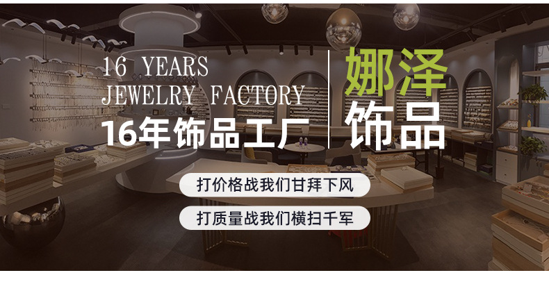 NALA娜啦异形巴洛克大珍珠耳环耳环不掉色法式百搭精致耳环详情5