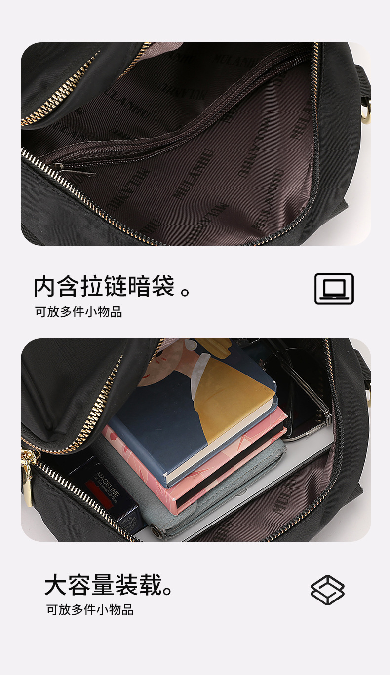 韩版气质简约女士双肩包新款百搭质感休闲包轻盈背包潮流靓丽女包详情11