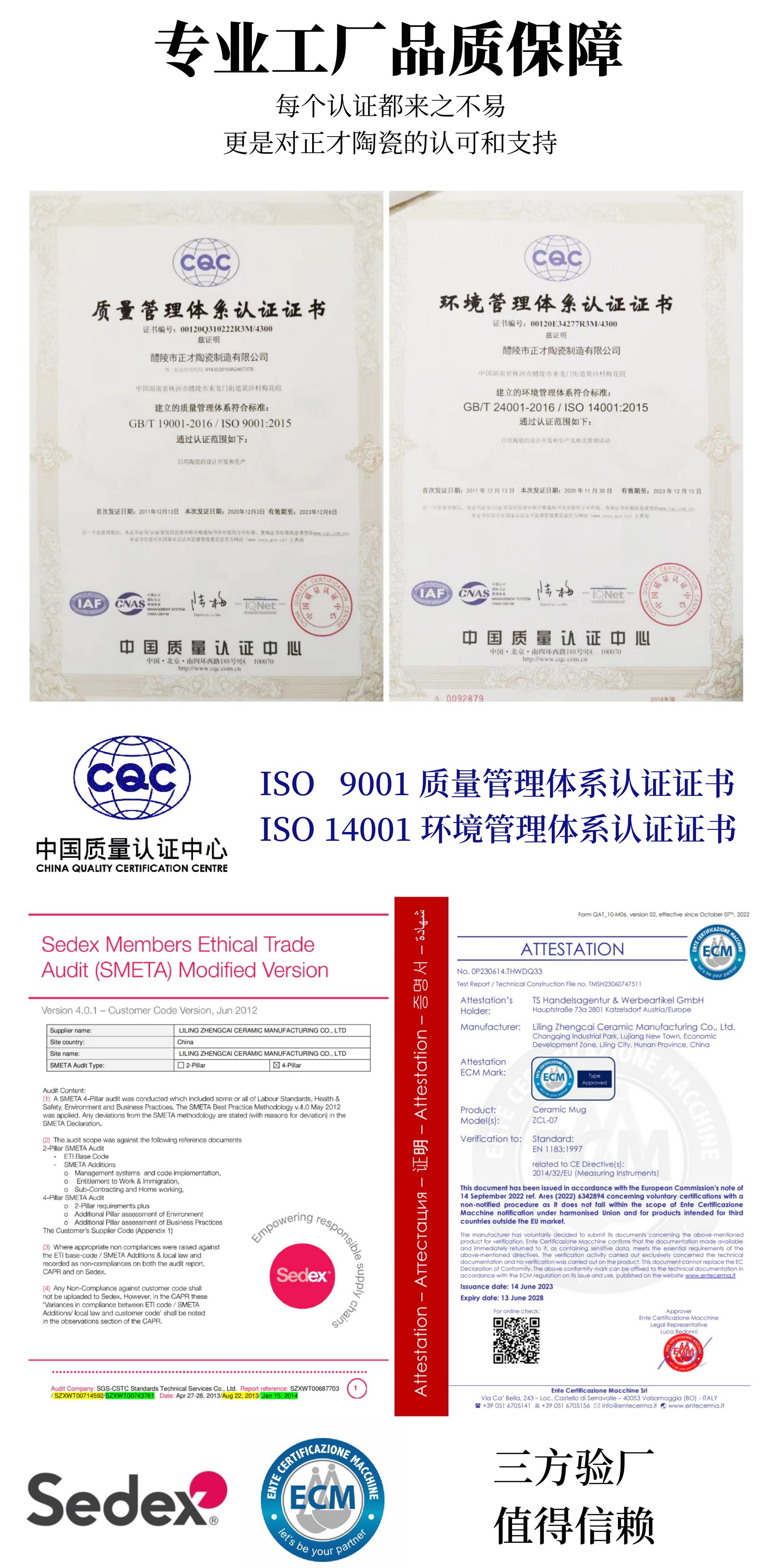 批发功夫茶具套装耐高温全套家用茶壶茶杯简约盖碗国潮风茶盘详情8