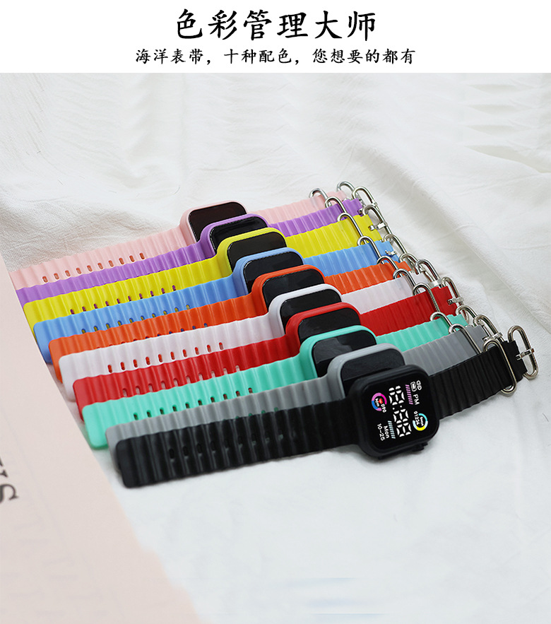 New fashionable and trendy couple LED electronic watch, with a unique and cool dual-color bezel ocean band student sports electronic pic 15