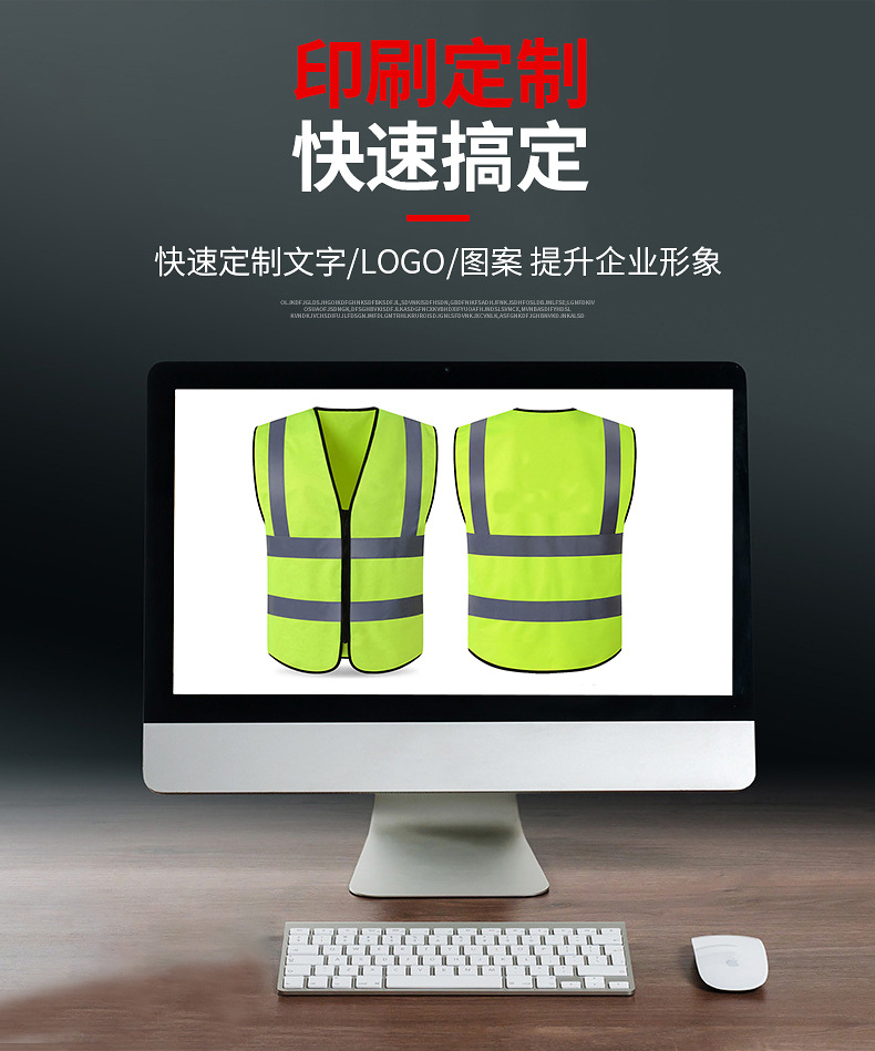 多口袋反光背心反光马甲反光衣安全建筑工程夜间施工交通工厂现货详情15