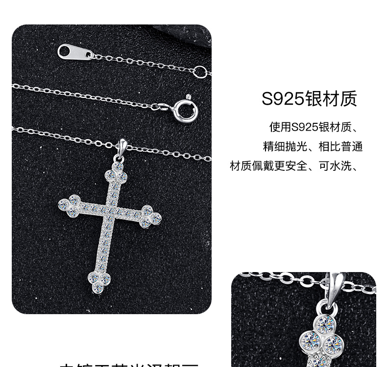 Zhuoheng Select S925 sterling Silver Necklace, a new simple diamond-encrusted cross pendant necklace, with a light luxury, individual, versatile and niche design pic 11