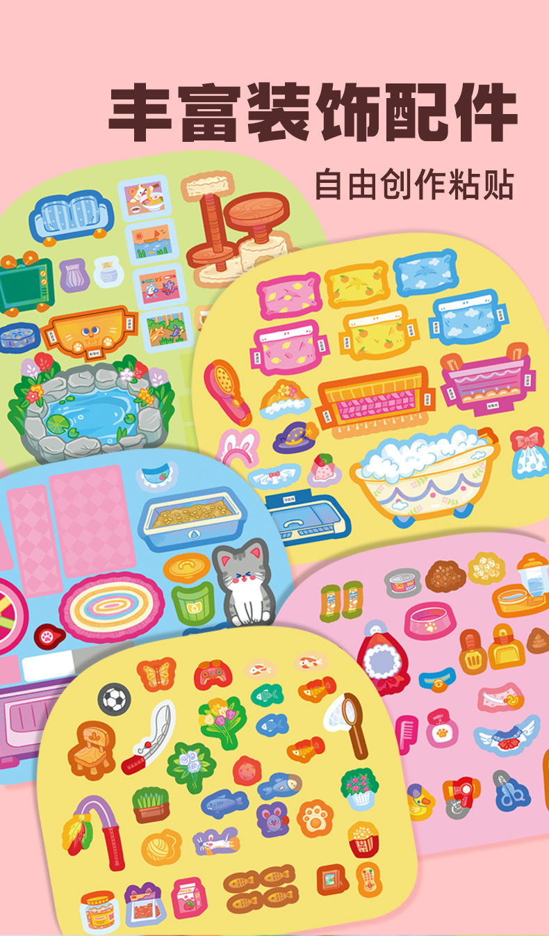 Mr. Toy diy Mechanism Quiet Book Adopt a Cat No-Cut Sticker Book Girl New Bubble Sticker 6 pic 8