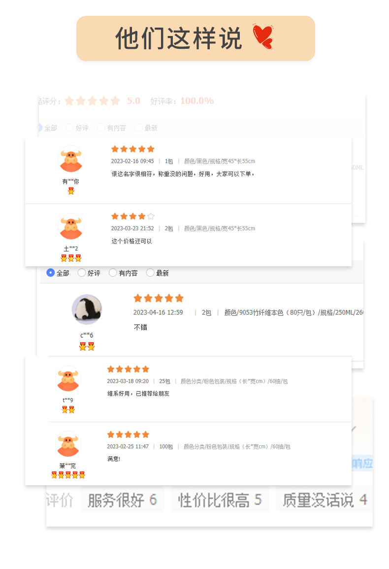 实力工厂一次性水杯 商务加厚纸杯子整箱商用家用一次性纸杯200ML详情14