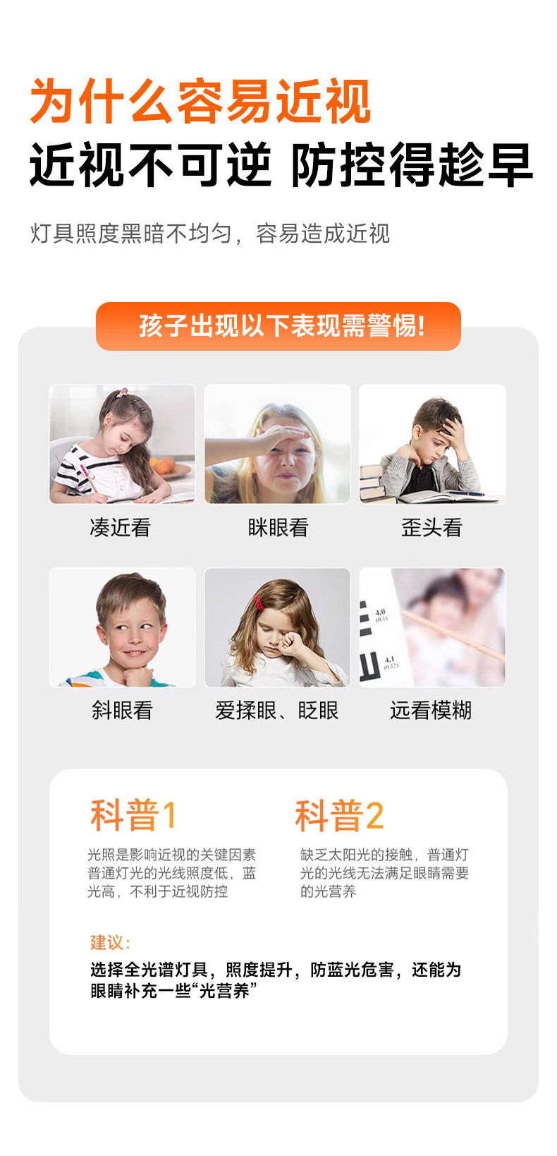 220v直连led灯带吊顶线灯贴片线条灯展示柜免走线自粘灯条高亮度详情8