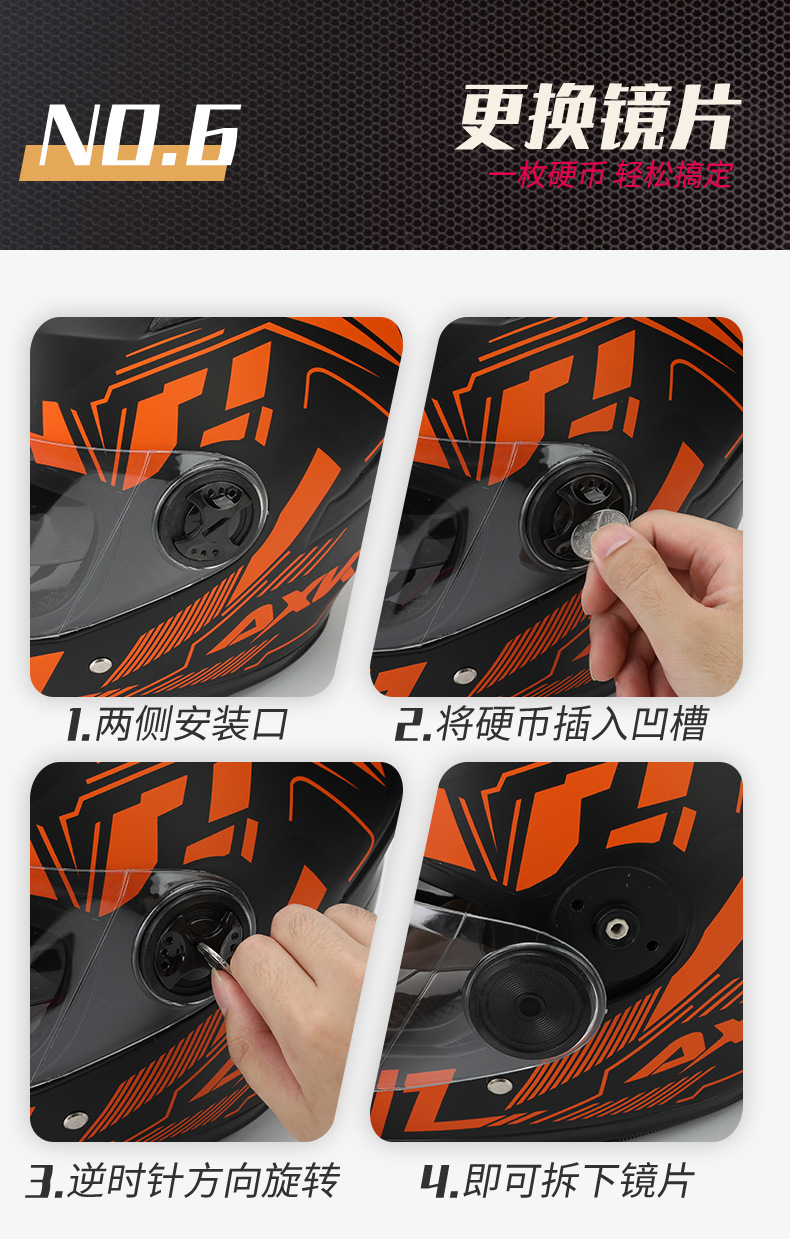 A1 New national Standard 3C certified electric motorcycle helmet for men and women, winter warmth, all-season motorcycle riding helmet pic 14