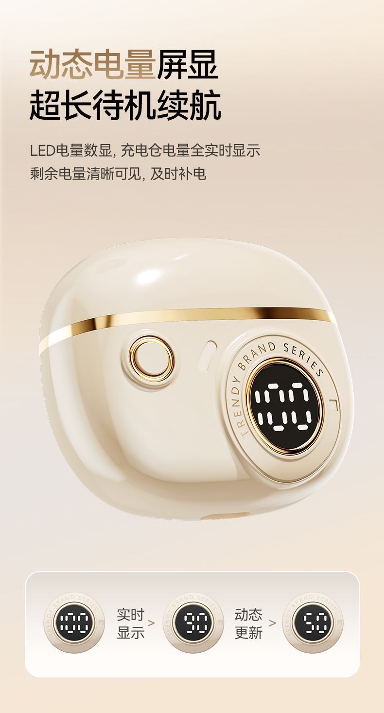 j08c入耳式蓝牙耳机无线音质运动听歌降噪高颜值超长续航直播耳机详情4