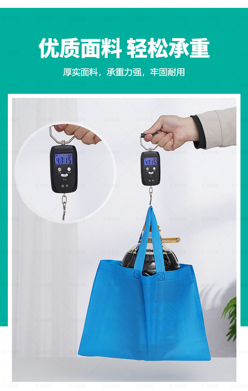 Custom-made and wholesale non-woven fabric bags in stock, eco-friendly bags with thickened film coating, advertising shopping handbags, and takeout bags pic 17