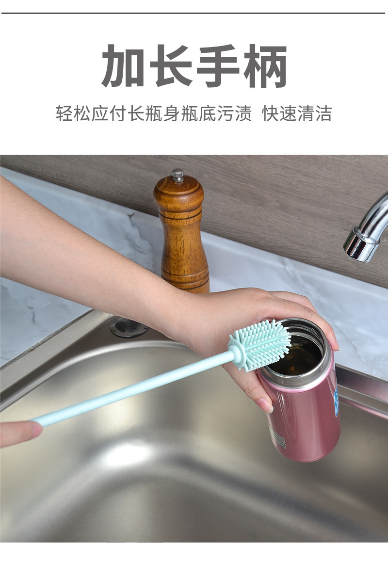 婴童家用清洁刷子无死角硅胶奶瓶刷洗杯刷保温杯毛刷长柄跨境babycare母婴用品详情17