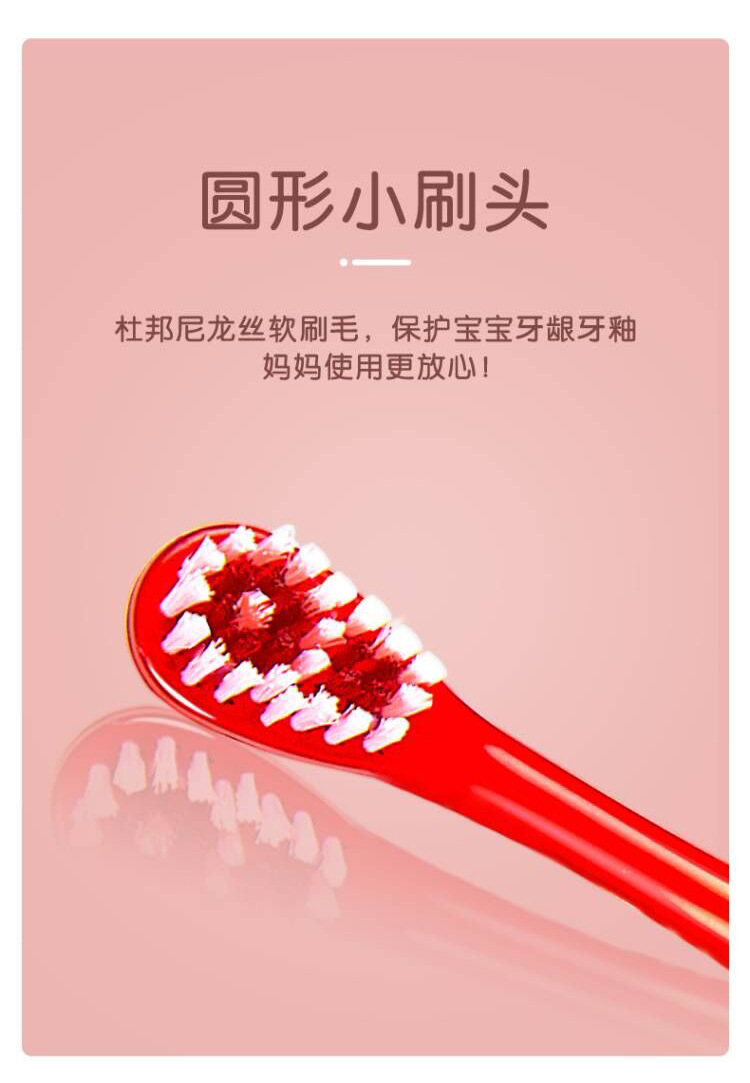 儿童卡通声波电动牙刷软毛防水助力小孩学生爱上刷牙懒人自动牙刷详情5