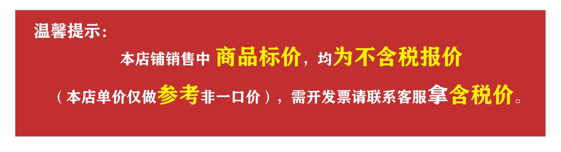 PP手提编织袋定制防水覆膜礼品袋彩印广告购物袋环保蛇皮袋复合袋详情1