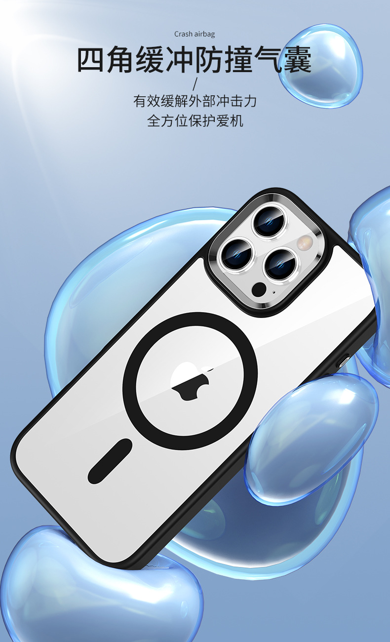 Cross-border applicable iPhone16ProMax transparent protective case, anti-drop case, Apple 16 magnetic phone case, high-end feel pic 7