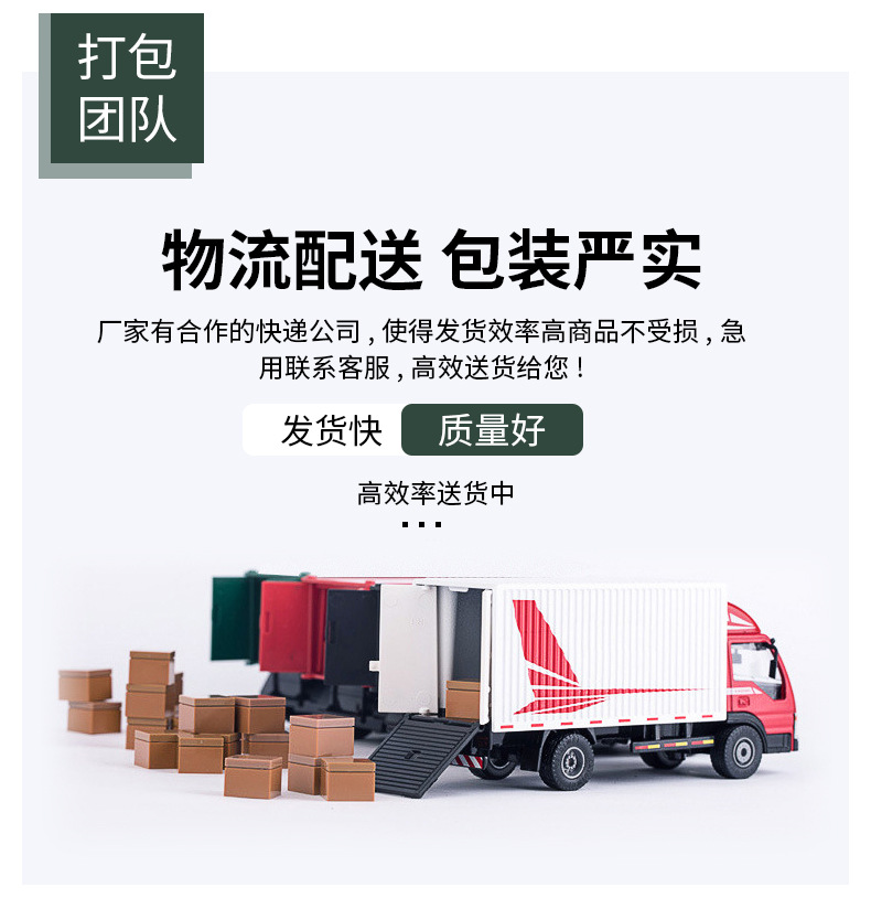 opp透明袋平口pe透明自黏袋塑料薄膜opp自封袋子包装pe自粘袋批发详情15