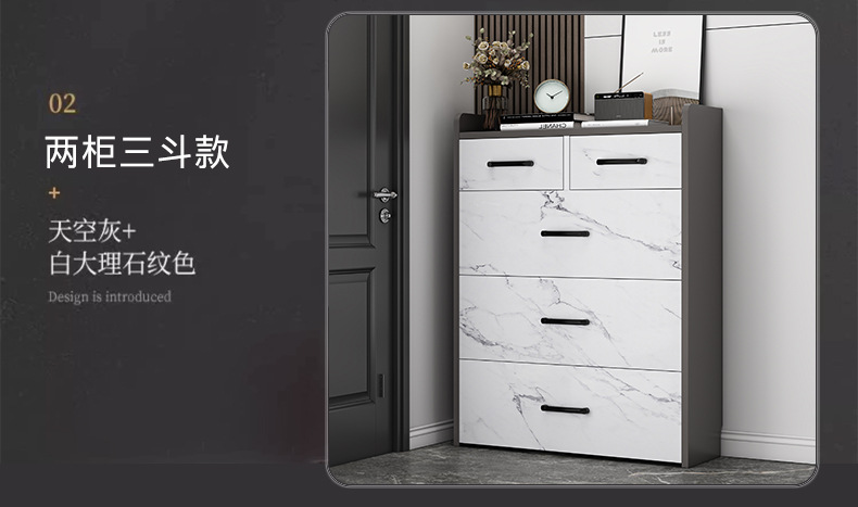 翻斗鞋柜家用门口轻奢超薄玄关柜2025爆款入户大容量收纳小窄鞋架详情8