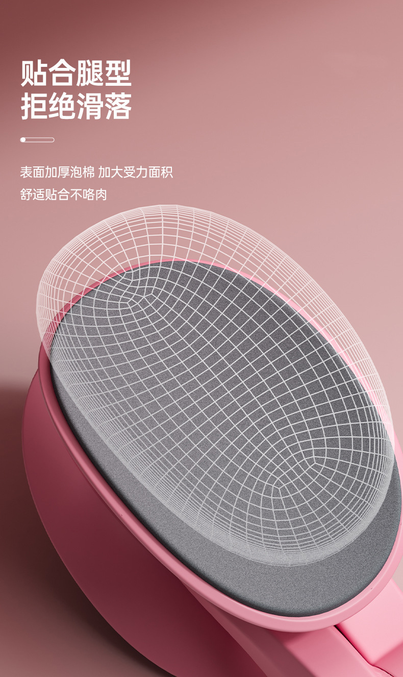 Kegel Exercise Machine, leg slimming wonder, leg beauty pelvic floor muscle training machine, leg slimming Yoga leg clamping machine, thigh training pic 9