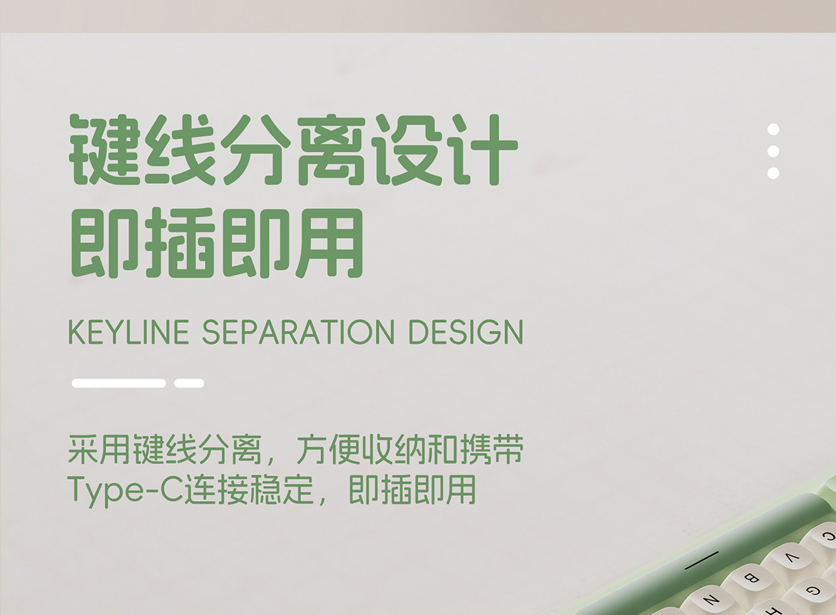 惠普K360有线键盘办公游戏家用99键便携机械手感高颜值拼色 跨境详情16