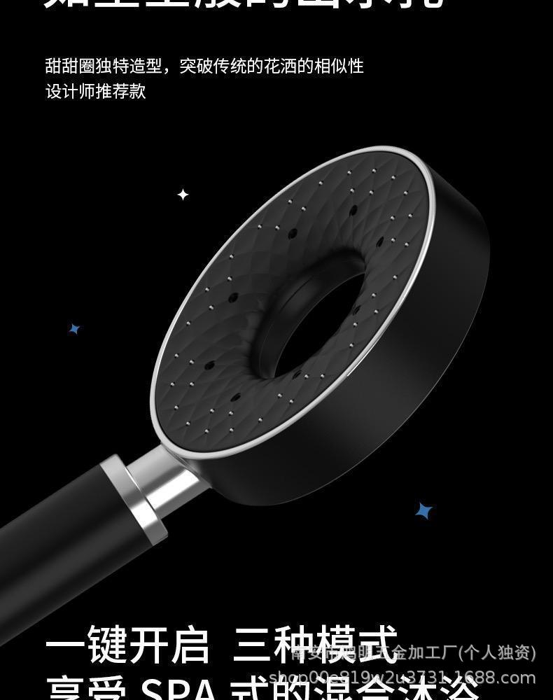 Donut small back basket, all-copper gun, grayish-white shower, illuminated 360 rotation, intelligent constant temperature digital display shower head set pic 6