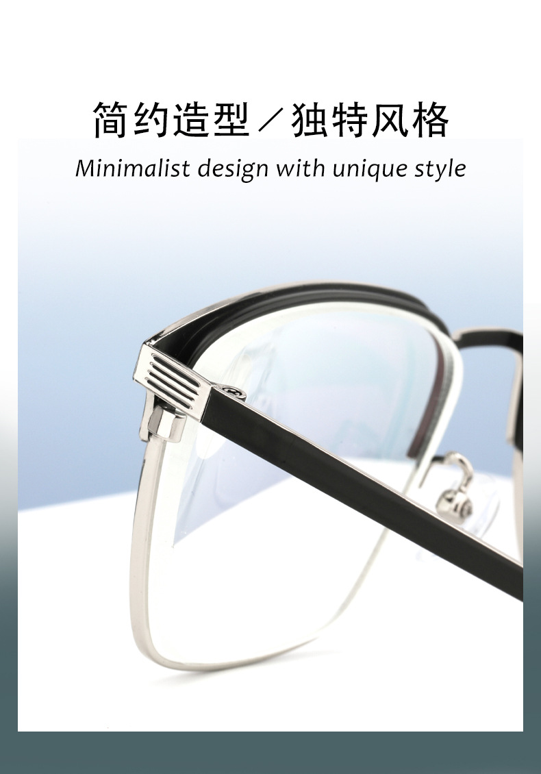 新款商务高清防蓝光老花镜超轻金属半框树脂老花镜抗疲劳老花镜男1详情5