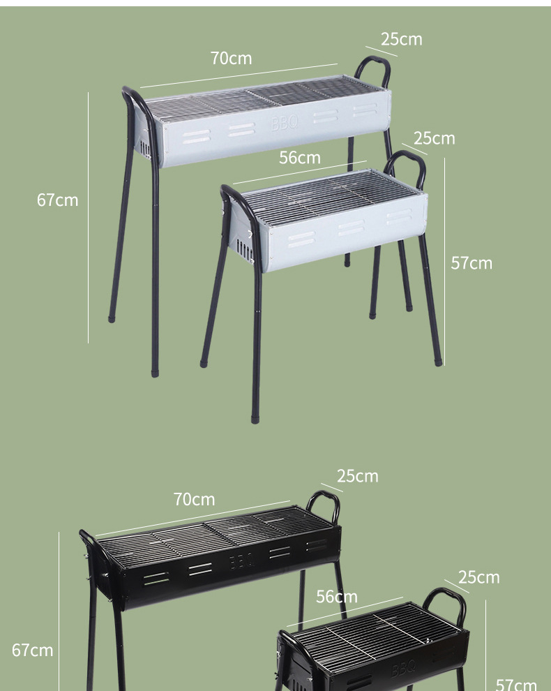 厂家批发户外可升降便携式烧烤炉家用便携不锈钢烧烤架BBQ碳烤炉详情10