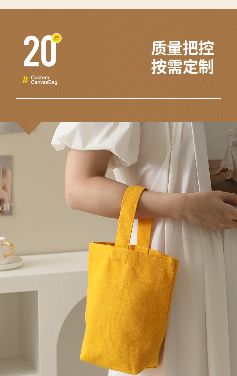 Customized hand-held canvas bags with logo printing and advertising, artistic fabric bags, batch portable canvas bags, custom diy based on provided drawings pic 2