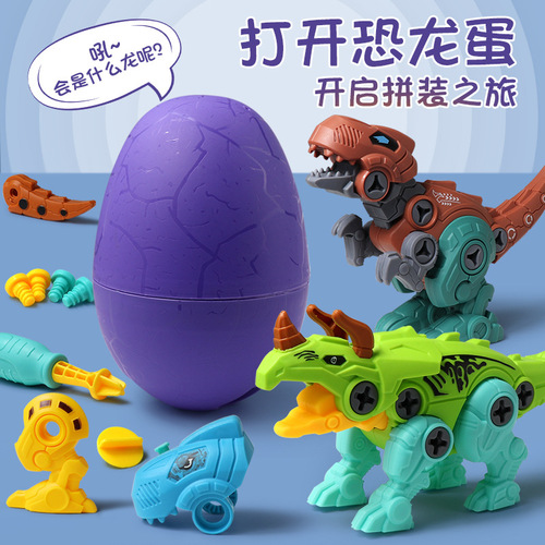 一键撞击变形恐龙玩具车惯性小汽车赛车模型男孩玩具车儿童小礼物详情3