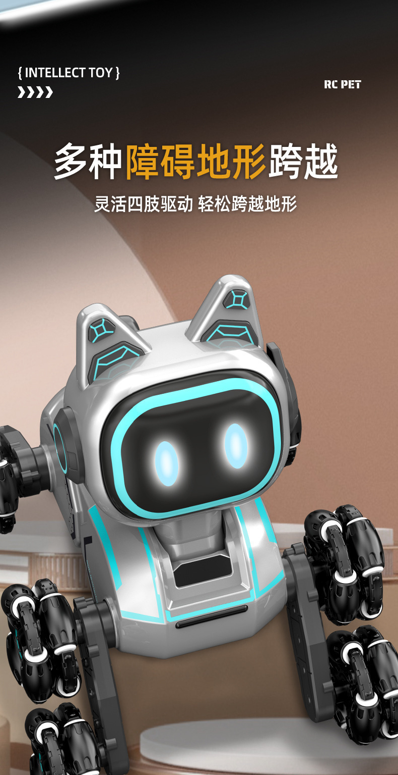 跨境八轮特技机械狗遥控玩具手势感应攀爬变形电动儿童智能机器猫详情6