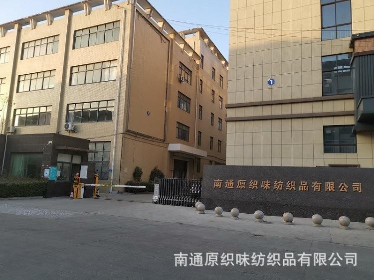 a类法兰绒毛毯加厚保暖珊瑚绒毯子雪花绒盖毯办公室午睡毯批发详情42
