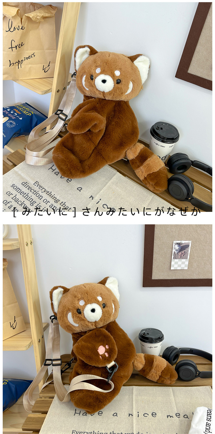 Little Panda Papa Bag Plush toy crossbody Bag 2024 New style personalized backpack for Girls, Cute and soft backpack pic 25