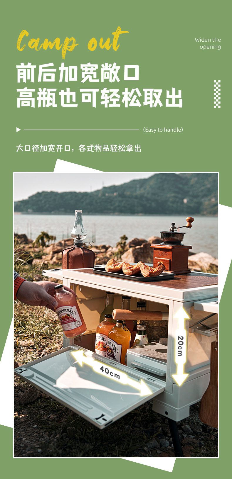 Free shipping: Outdoor camping storage box, folding box, camping picnic organizing storage box, car trunk box, camping pic 17