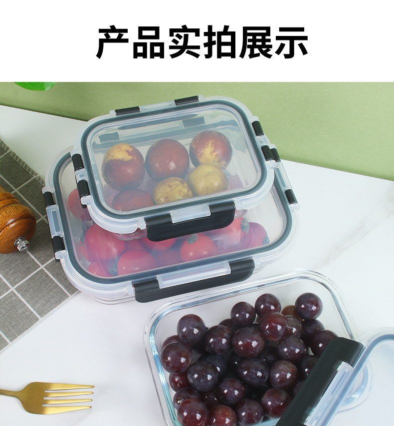 TEME Amazon cross-border bestseller 12-piece set of high borosilicate glass food storage containers, microwave ovens and ovens. Direct delivery from the manufacturer pic 15