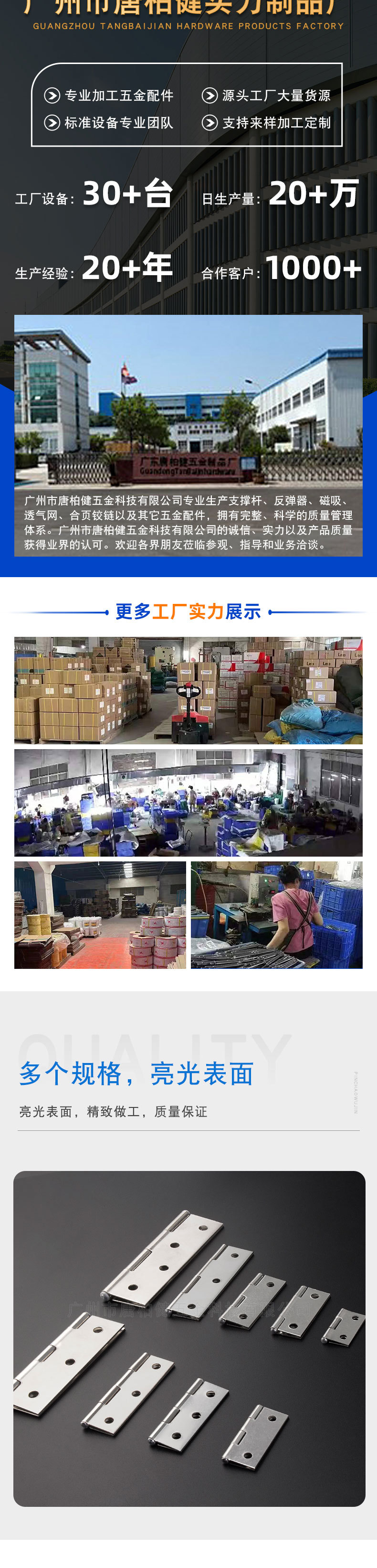 Stainless steel hinges 1-inch, 1.5-inch, 2-inch, 2.5-inch, 3-inch, 4-inch window and door hinges, picture frames, flat opening mini hinges pic 2