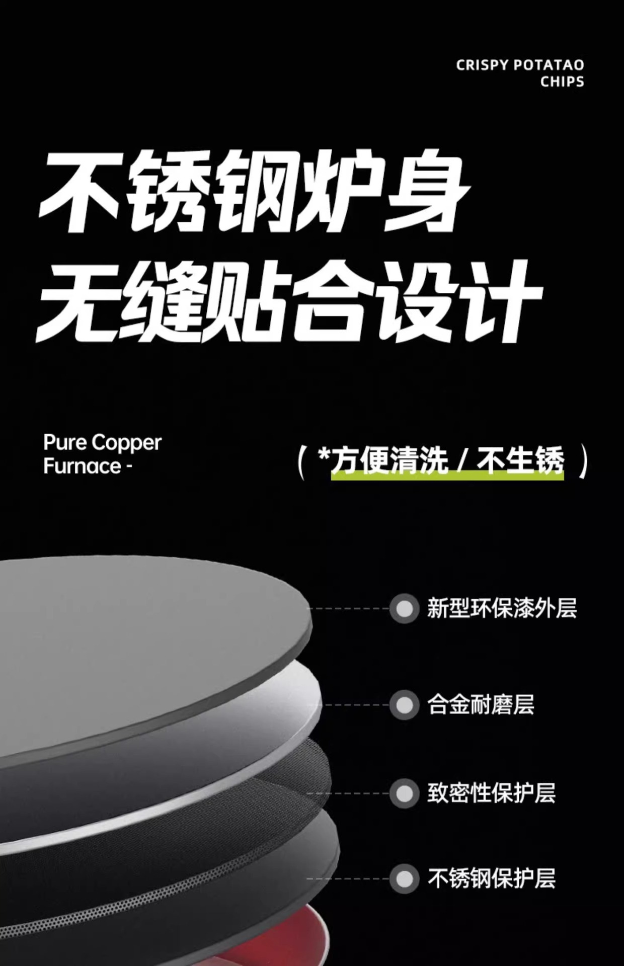 探险者卡式炉户外炉具分体式便携式燃气煮茶炉红外线防风分离式炉详情14