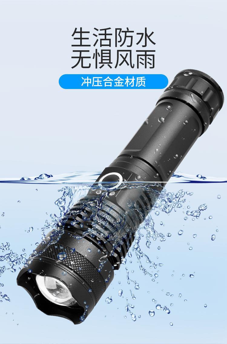 TEMUTIKTOK cross-border high-intensity flashlight Patrol camping outdoor illumination Clear laser aluminum alloy high-intensity long-range radiation pic 7