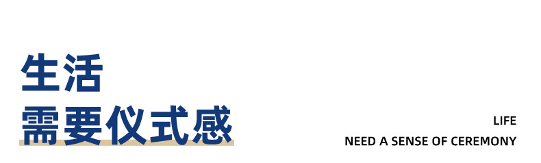 线条小狗入户地垫客厅玄关厨房茶几旁脚垫防滑水晶绒防尘可裁地毯详情1