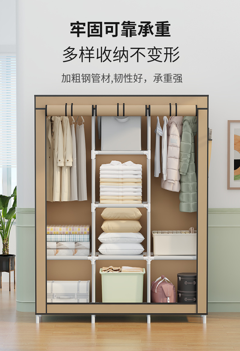 南美热销简易130款多功能防尘布衣柜家居卧室衣橱柜DIY组装收纳柜详情7